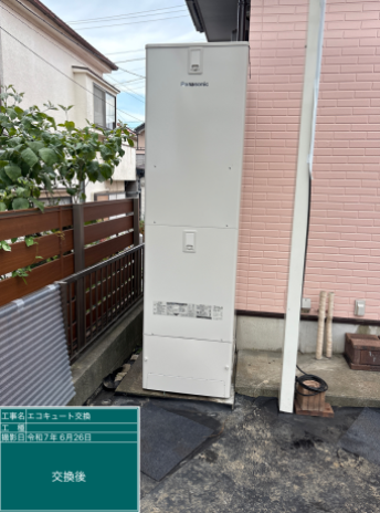 埼玉県春日部市 K様邸