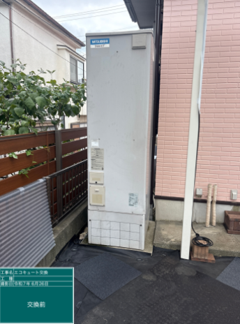 埼玉県春日部市 K様邸