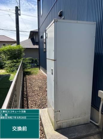 福岡県宗像市 M様邸