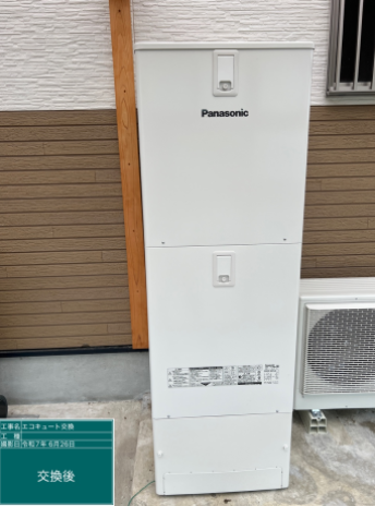 三重県多気郡 M様邸