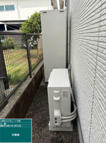 茨城県土浦市 I様邸
