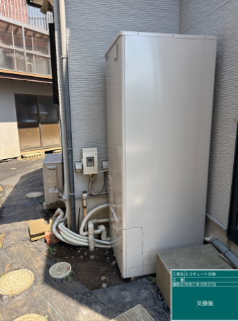 神奈川県藤沢市 M様邸