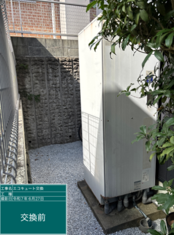 福岡県福岡市 T様邸