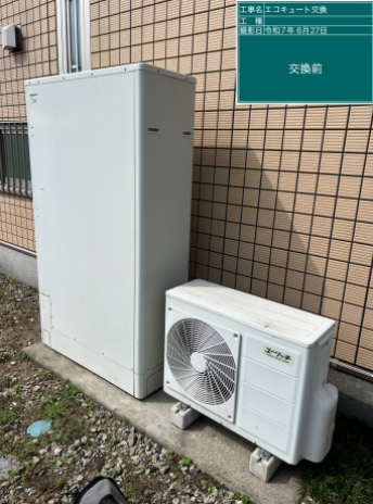 宮崎県児湯郡 T様邸