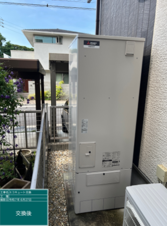 愛知県長久手市　M様邸