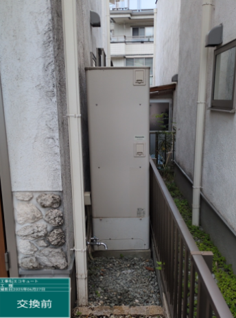 兵庫県西宮市　A様邸