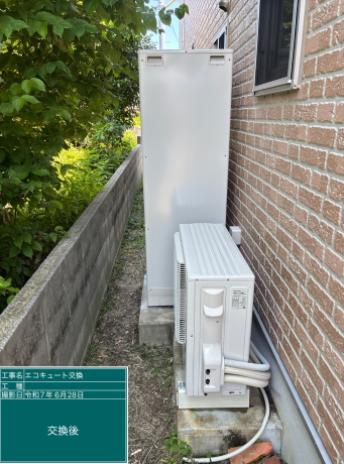 山口県防府市 H様邸