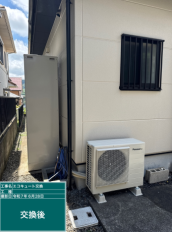 長崎県西彼杵郡 I様邸