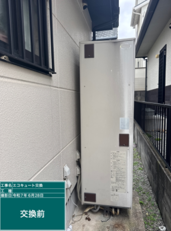 長崎県西彼杵郡 I様邸