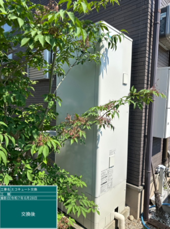 岡山県総社市 T様邸