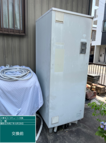 愛知県安城市 H様邸