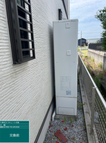 岐阜県岐阜市 H様邸