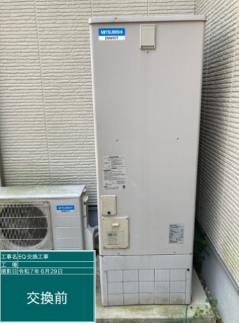 三重県亀山市 S様邸