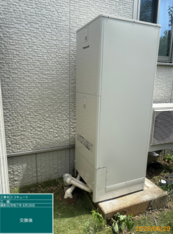 新潟県北蒲原郡 M様邸