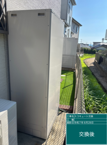 福岡県北九州市 M様邸
