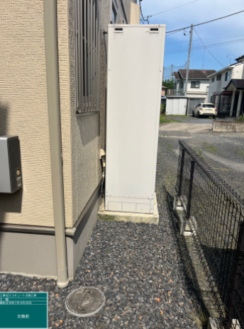 福島県西白河郡 N様邸