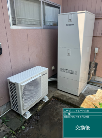 佐賀県佐賀市 T様邸