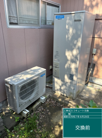 佐賀県佐賀市 T様邸