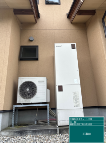 福井県あわら市 N様邸