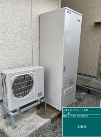 石川県白山市 U様邸