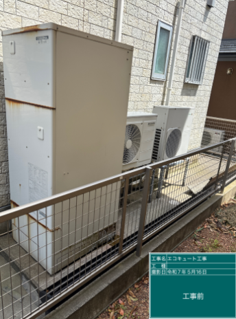 石川県金沢市 T様邸
