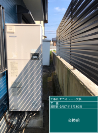 静岡県富士宮市　K様邸