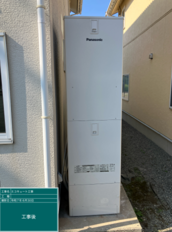 富山県富山市　N様邸