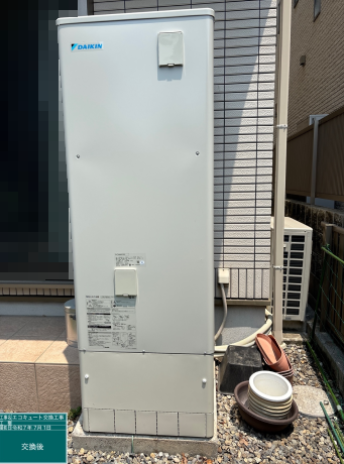 愛知県名古屋市　S様邸