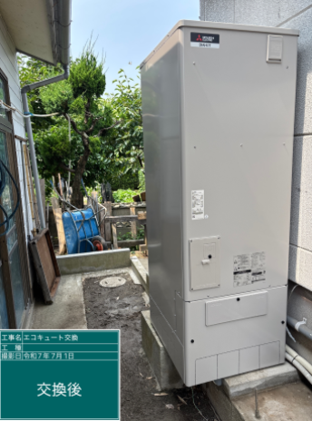 福岡県遠賀郡 N様邸