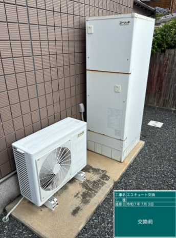 熊本県荒尾市 T様邸