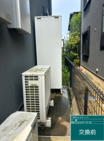 京都府宇治市 S様邸