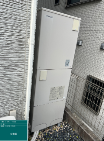 広島県東広島市 R様邸