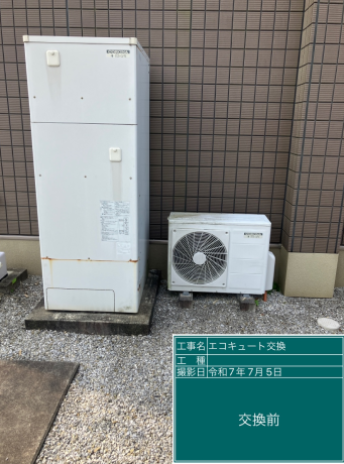 静岡県袋井市 K様邸