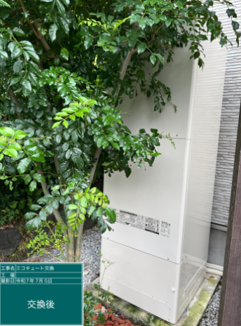 岐阜県大垣市 T様邸