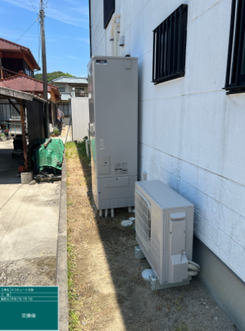 広島県竹原市 H様邸