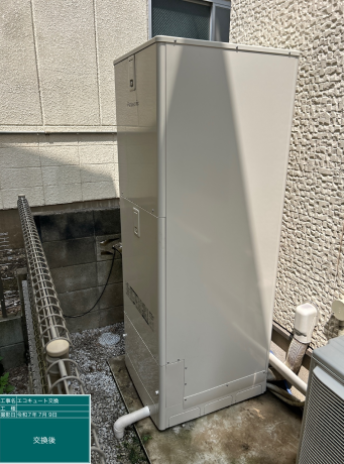 埼玉県ふじみ野市 H様邸