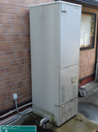 兵庫県丹波市 T様邸