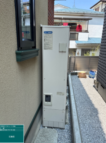 神奈川県横浜市 O様邸