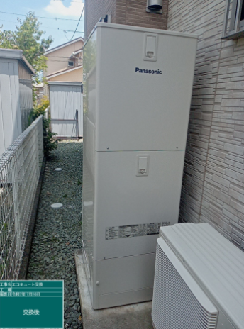 山梨県甲斐市 M様邸