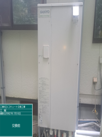 宮城県遠田郡 K様邸