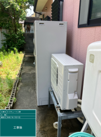 富山県富山市 Y様邸