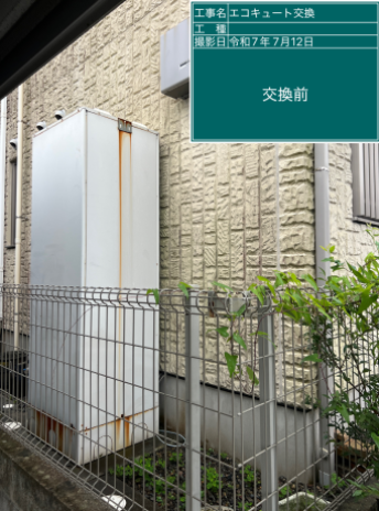 鹿児島県鹿屋市 S様邸