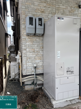 愛知県愛知郡 M様邸