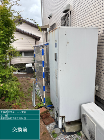 福岡県太宰府市 K様邸