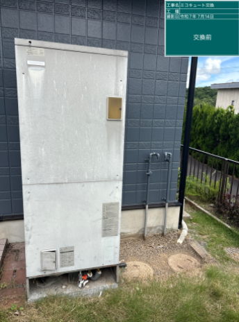 滋賀県甲賀市 S様邸