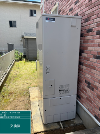 愛知県豊橋市 K様邸