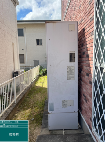 愛知県豊橋市 K様邸