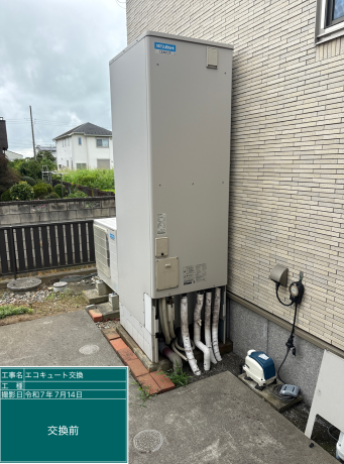 埼玉県吉川市 K様邸