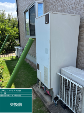 福岡県久留米市 O様邸