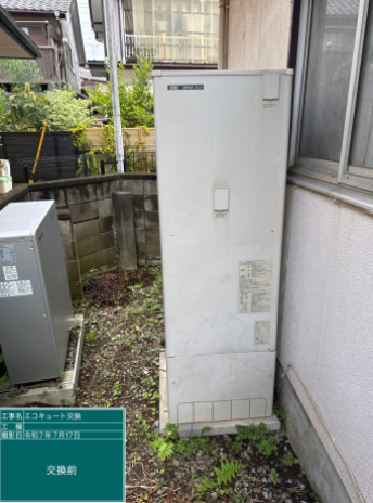 茨城県稲敷郡 S様邸